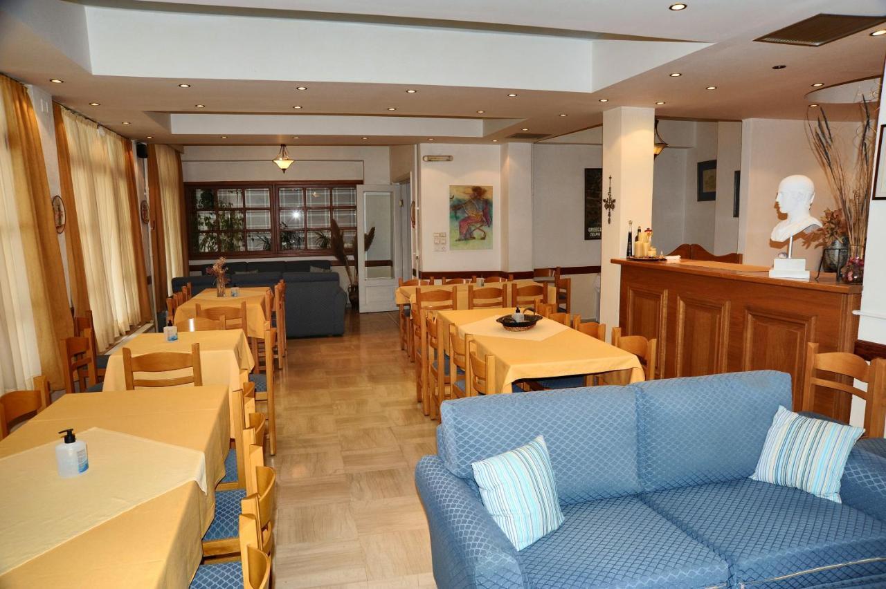 Castri Hotel Delphi Екстер'єр фото